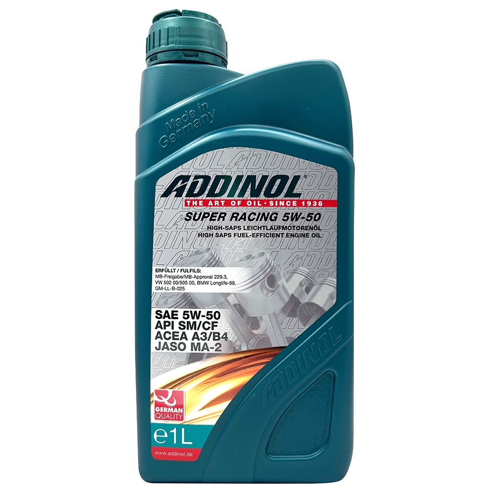 5w50 汽車機油的價格推薦- 2026年1月| 比價比個夠BigGo