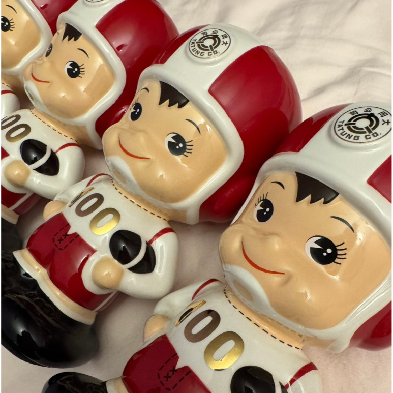 大同坊や 陶器製 貯金箱 TATUNG BOY 大同寶寶 大同宝宝 48cm 100周年記念
