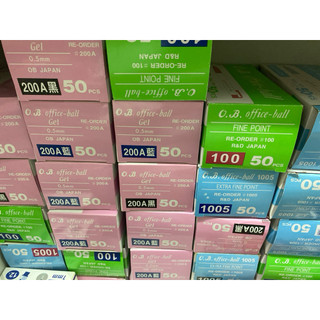 OB原子筆200A,100,1005