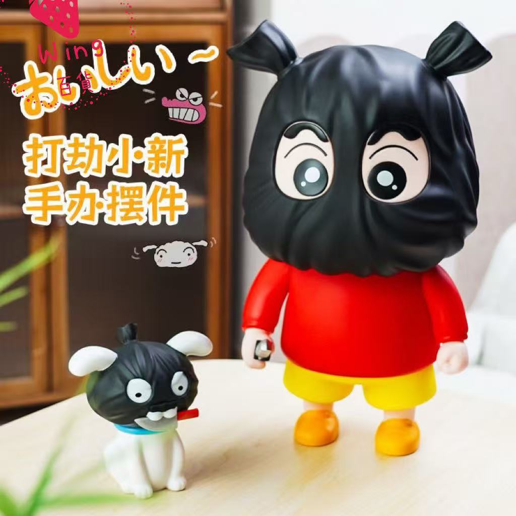 蠟筆小新打劫版🍓wing百貨🍓搶劫小新 小白 蒙面蠟筆小新卡通周邊 萌趣搞怪劫匪 桌面擺件 手辦生日禮物