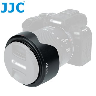 我愛買JJC副廠Canon相容原廠EW-73E遮光罩LH-73E佳能RF 15-30mm F4.5-6.3 IS STM