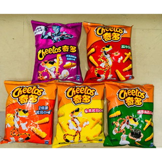 Cheetos 奇多 118g玉米棒 派對分享包 特製香辣口味 茄汁口味 北海道奶油玉米 濃厚海苔 2倍濃起司 家常起司