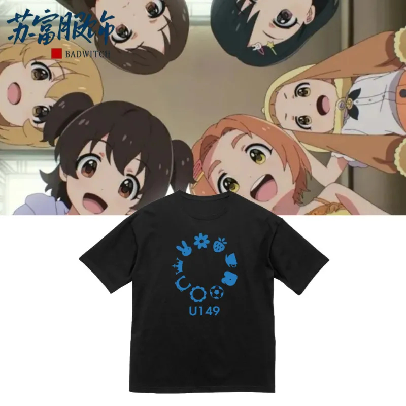 偶像大師灰姑娘女孩 U149 成員大輪廓 動漫周邊 男女短袖t恤上衣