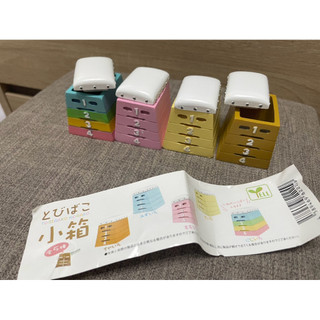 Yell 彩虹跳箱 扭蛋 轉蛋 擺飾 附扭蛋 附蛋紙 文具小物盒 小箱 跳箱 收納 小物