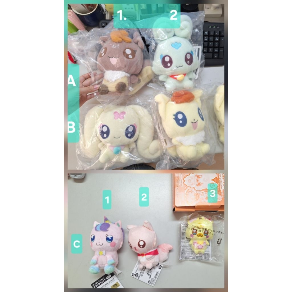 日版 金證 光之美少女 娃娃 玩偶 盒玩 獨角獸 精靈 守護精靈 動漫 美少女 一番賞 小精靈 sega