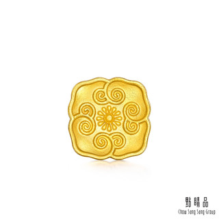 點睛品 四合如意 珍藏黃金 計價黃金(3克)