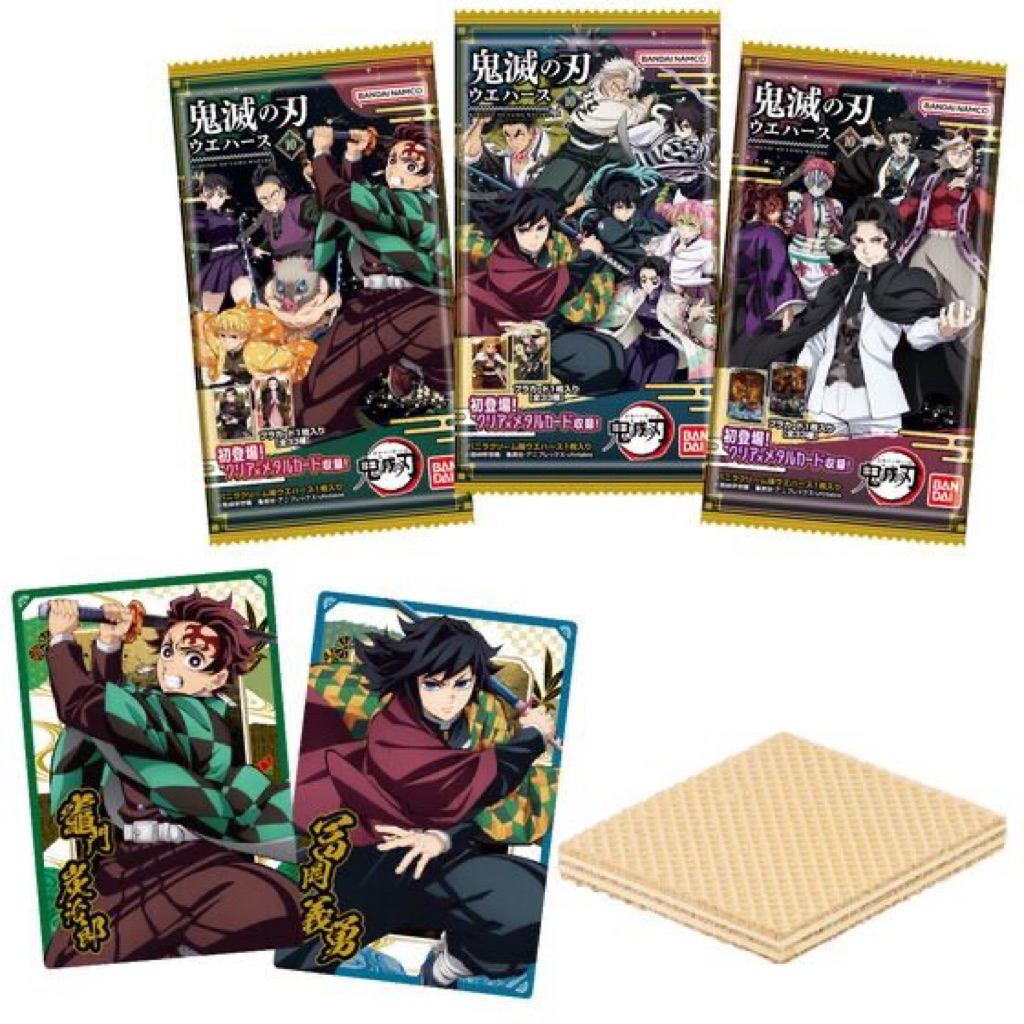 12/20日本萬代 鬼滅之刃 第10彈威化餅卡 燙金卡 卡包 富岡義勇 蝴蝶忍 時透無一郎 煉獄杏壽郎 實彌 猗窩座