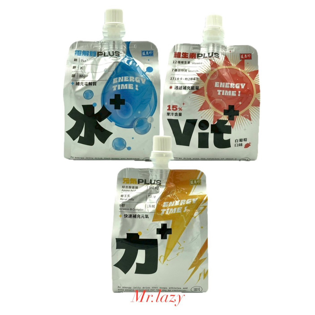 盛香珍機能凍飲180g（電解質/維生素/元氣)