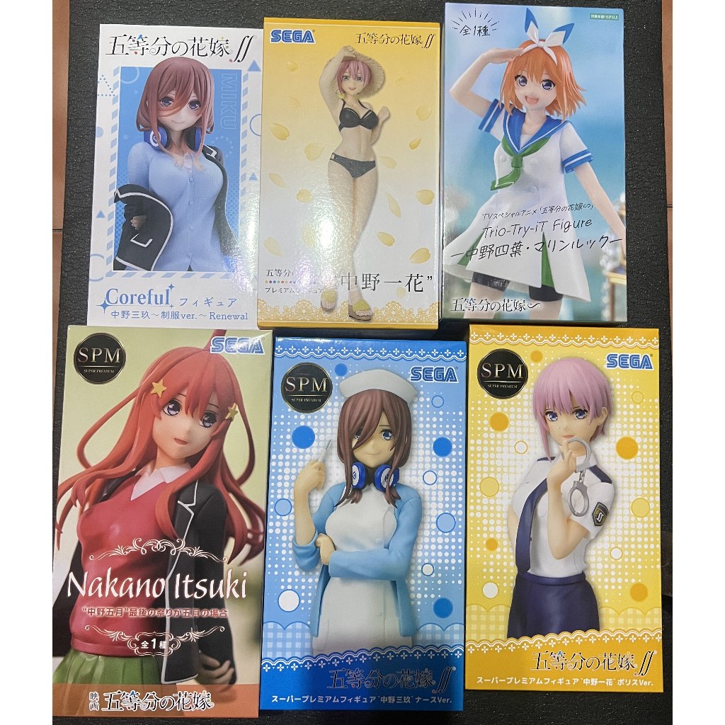 五等分的花嫁  Sega  中野四葉 中野一花 中野四葉  中野三玖 中野五月 (全新)  (日版)