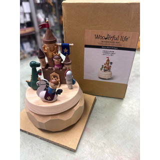 WOODERFUL LIFE 木製音樂盒音樂盒冒險城堡（九成新）