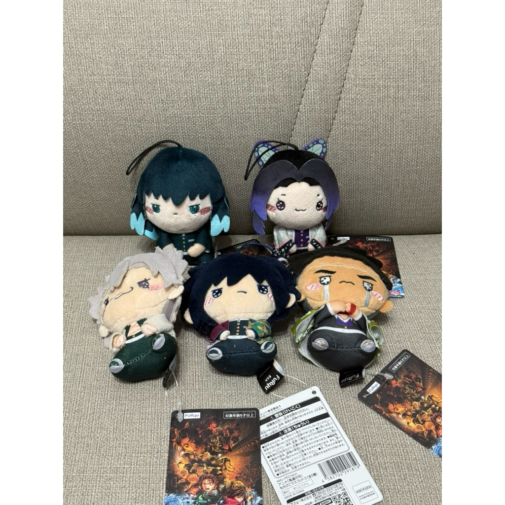 代購 鬼滅之刃 無限城篇 娃娃吊飾 日本正品 貓嘴娃娃 富岡義勇 胡蝶忍 時透無一郎 蜜璃 不死川實彌 悲鳴嶼行冥