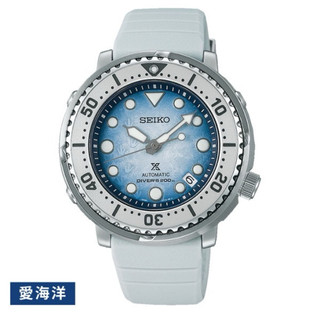 【SEIKO 精工】PROSPEX 愛海洋 企鵝漫步 膠質帶機械錶 4R35-04Z0H