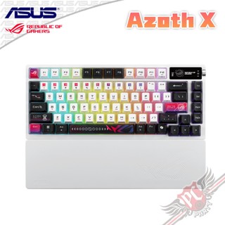 華碩 ASUS ROG Azoth X 75% 客製化電競鍵盤 送鼠墊 PCPARTY