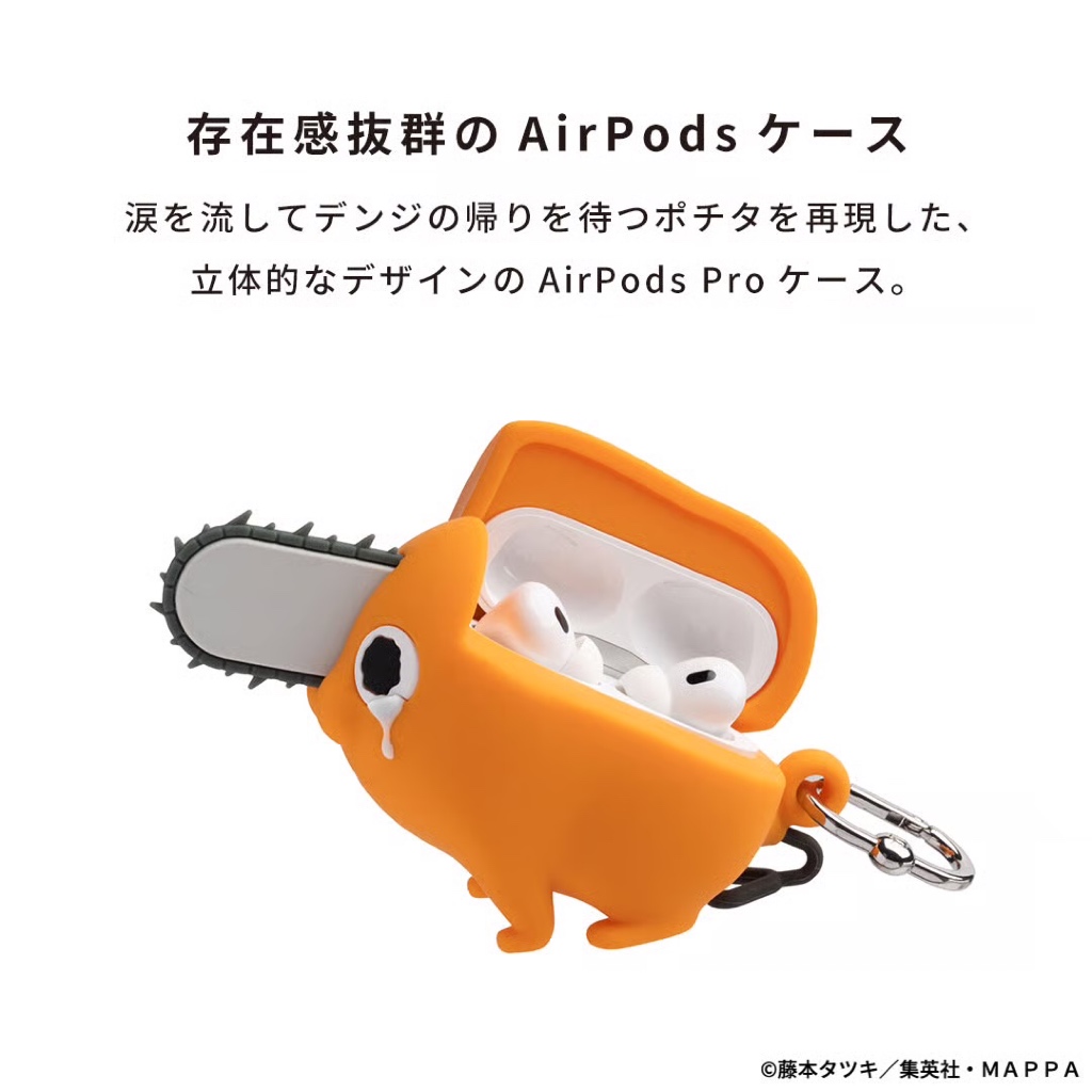【睦睦代購】預購日版 鏈鋸人 Airpods Pro 耳機殼 保護殼 波奇塔