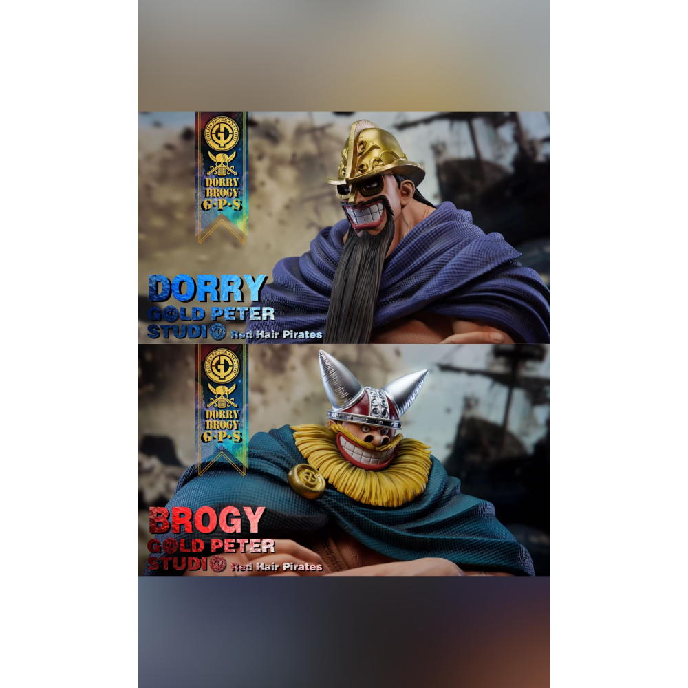 【請問你掉的是哪個老婆】預購商品 9月份 GP GOLD PETER 四皇紅髮海賊團 青鬼 東利 紅鬼 布洛基 海賊王