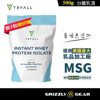 【Tryall】原味 純分離乳清蛋白 MSG 無新增 500克