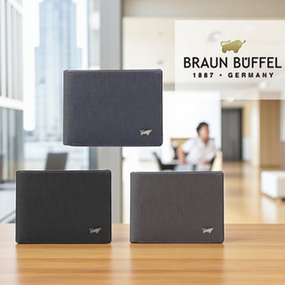 *【寧寧精品】台中30年皮件店 BRAUN BUFFEL戰神系列迷你版超薄短夾咖/黑/藍 BF378-312 男短夾區