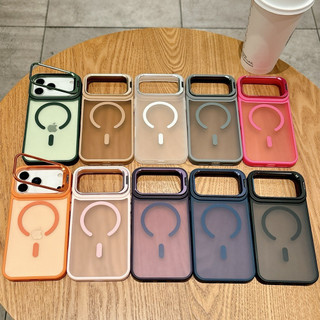 iPhone 17 18 Pro Max air iphone17 17Pro iPhone18 鏡頭支架 磁吸 防摔殼