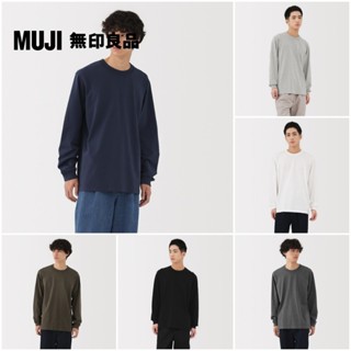 【MUJI 無印良品】男水洗粗織圓領長袖T恤