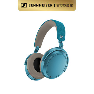 Sennheiser 森海塞爾 MOMENTUM 4 Wireless無線藍芽降噪耳機 湖水綠