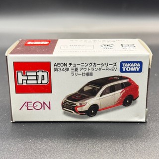 『特注』多美 TOMICA AEON 34 Mitsubishi Outlander PHEV Rally