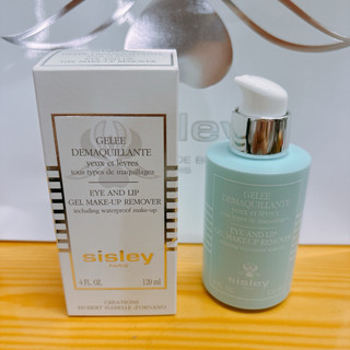 【即期品出清】Sisley 希思黎 極淨紓活眼唇卸妝凝露 120ml 全新 公司貨 現貨