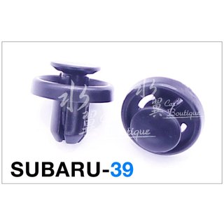 SUBARU 擋泥板固定扣/Forester/面板扣/門板/速霸陸汽車膠扣/擋泥板/車內裝扣/Impreza/內襯/輪拱