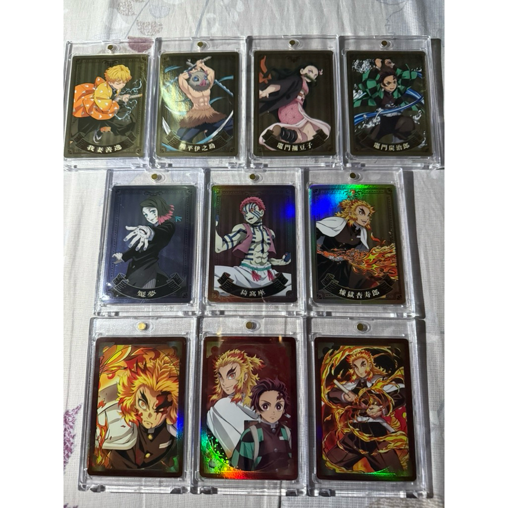 鬼滅之刃小卡 無限列車篇 無限列車無橫卡單張全新 台灣限定抽卡機 卡片都有包卡套 全都無損全新