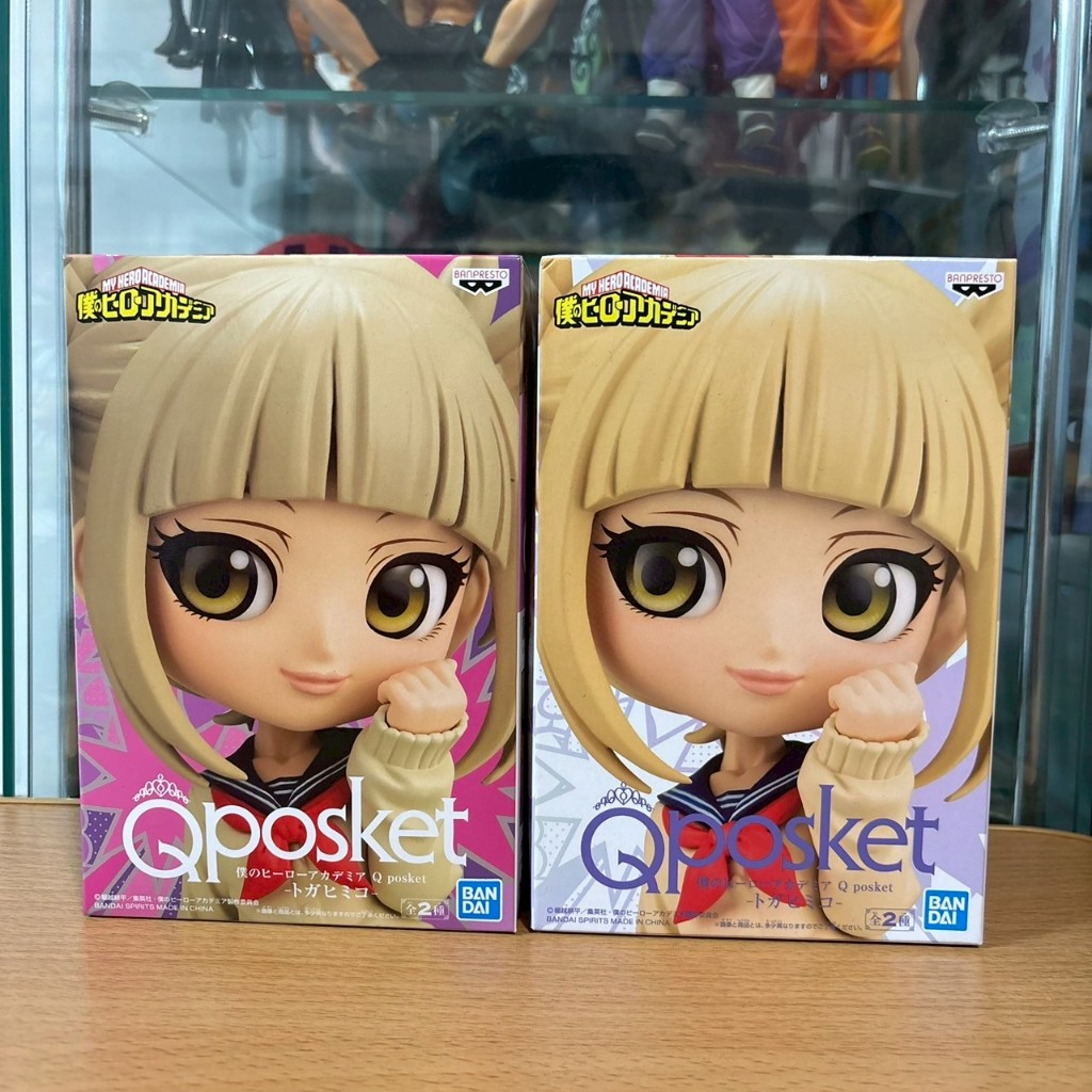 Qposket 正版 日版 我的英雄學院 渡我被身子 渡我 我英 A款 B款 Ｑ版 萬代 BANDAI 景品 公仔