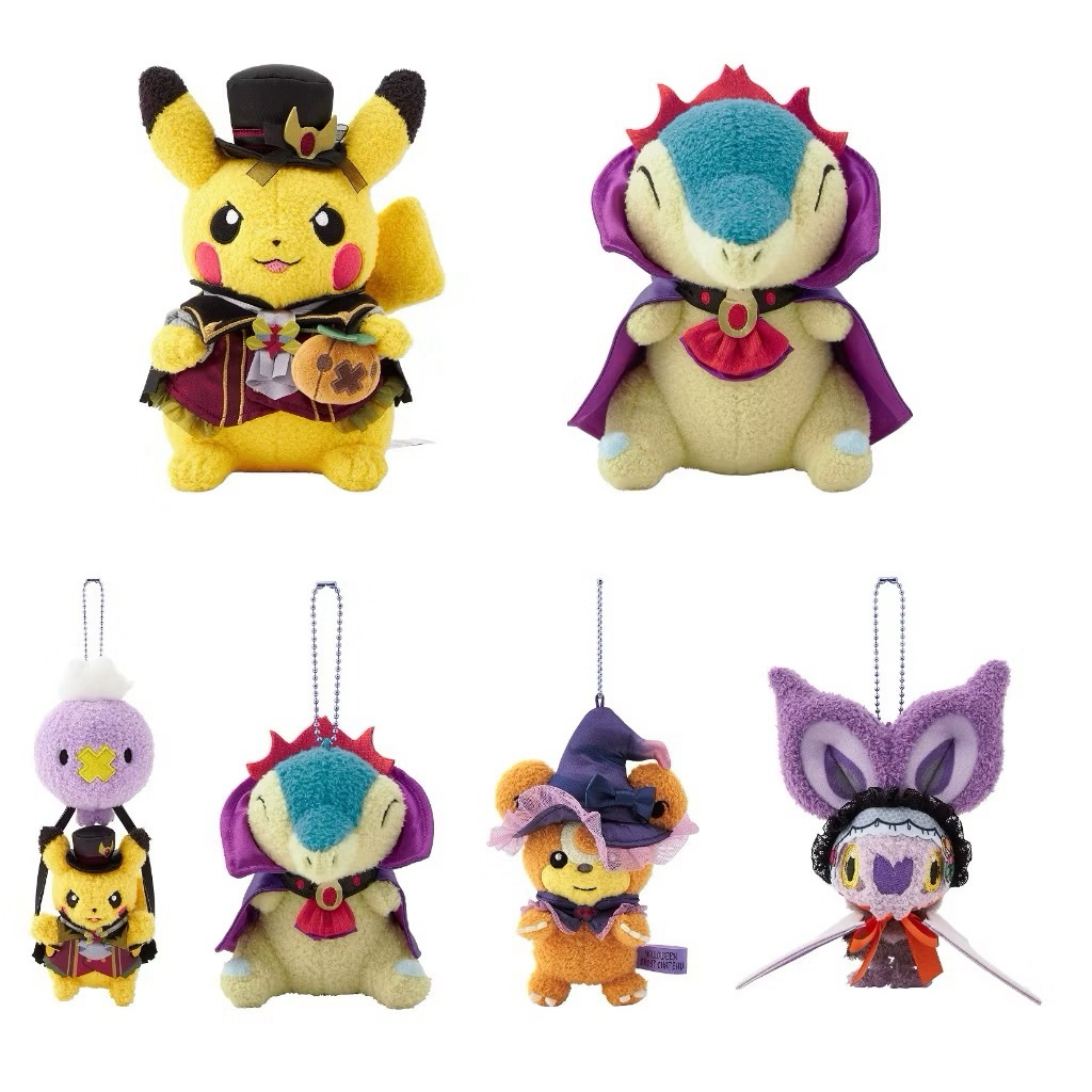 現貨 正版 巨城快閃 寶可夢 寶可夢中心 萬聖節 皮卡丘 火球鼠 飄飄球 熊寶寶  玩偶 布偶 娃娃 吊飾