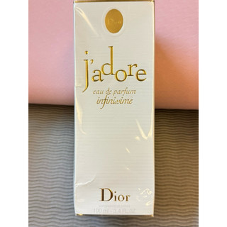 現貨代購迪奧Dior eau de parfum 100ml 3890（開封不得退貨）