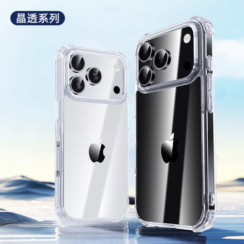 iPaky透明防摔殼 手機殼 保護殼 水晶殼 iPhone 17 16 15 14 13 12 Pro Max Plus