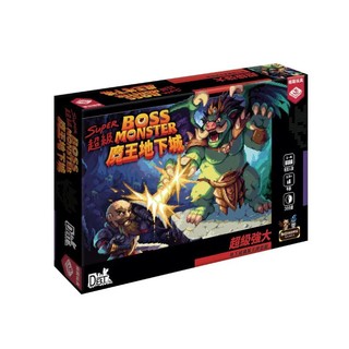 <孩子王桌遊> 正版桌遊 超級魔王地下城 Super Boss Monster 繁體中文版