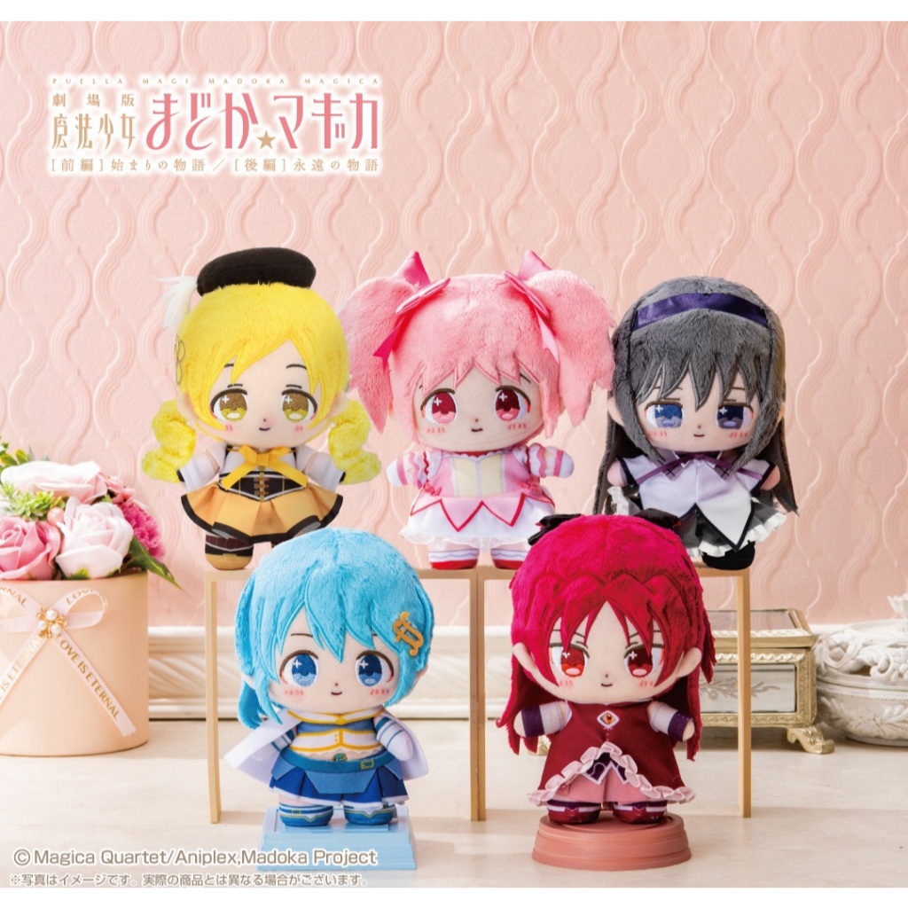 日本代購/魔法少女小圓/站姿/布偶/娃娃/chibi/曉美焰/鹿目圓/美樹沙耶香/巴麻美/佐倉杏子/鹿目圓香