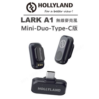 HOLLYLAND LARK A1 Mini Duo Type-C 無線麥克風 潤橙公司貨