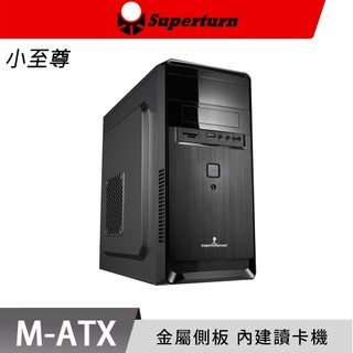 Superchannel 視博通 小至尊 M-ATX 電腦機殼 黑色 SD MMC TF 讀卡機 光碟機 5.25‘’
