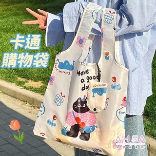 【品牌會員專屬兌換禮】AHUA 可愛插畫動物收納手提袋 SB0109GIFT 款式請備註 請看商品描述