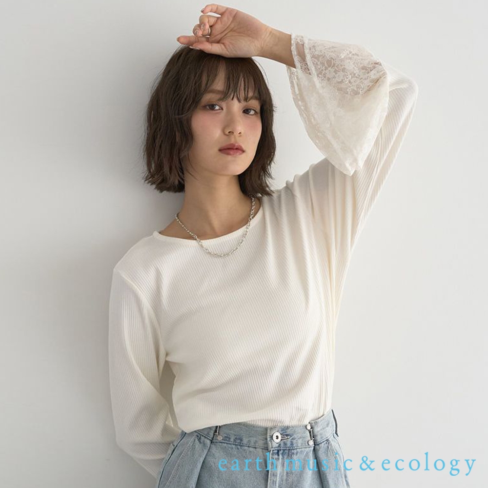 earth music&ecology 雙層蕾絲喇叭袖拼接內搭發熱衣(01000856600)