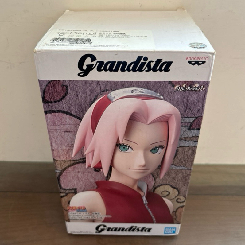 代理版 景品 火影忍者 疾風傳 Grandista GROS 春野櫻 小櫻 公仔