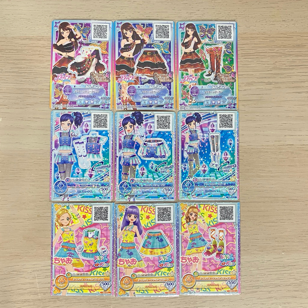 💖偶像學園系列💖偶像學園Aikatsu On Parade 遊行代雜誌附錄卡/特殊硬卡