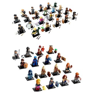 全新未拆封［BrickHouse] LEGO 樂高 人偶抽抽包 71022 71028 哈利波特 1 2代 單售 NL
