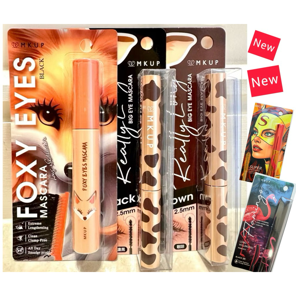 🔥現貨供應🔥MKUP 美咖 狠大眼睫毛膏 (黑/棕）/ 不唬爛持久睫毛打底膏/纖長勾人狐狸睫毛膏