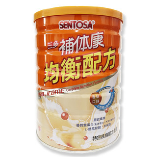 {三多}補體康 均衡配方 865G/罐 *雯子館*