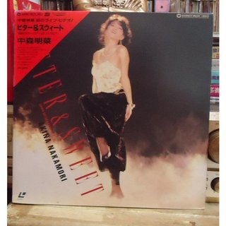 中森明菜 85演唱會 Bitter & Sweet 1985 /原聲原影/雷射影碟 LD