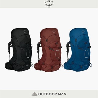 [Osprey] Aether 65 專業登山背包 65L