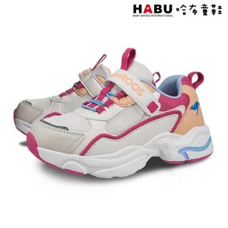 【KangaROOS】美國袋鼠鞋 FUSION 2 復古老爹鞋 童鞋 輕量 透氣 運動 慢跑鞋 KK32321｜哈布童鞋
