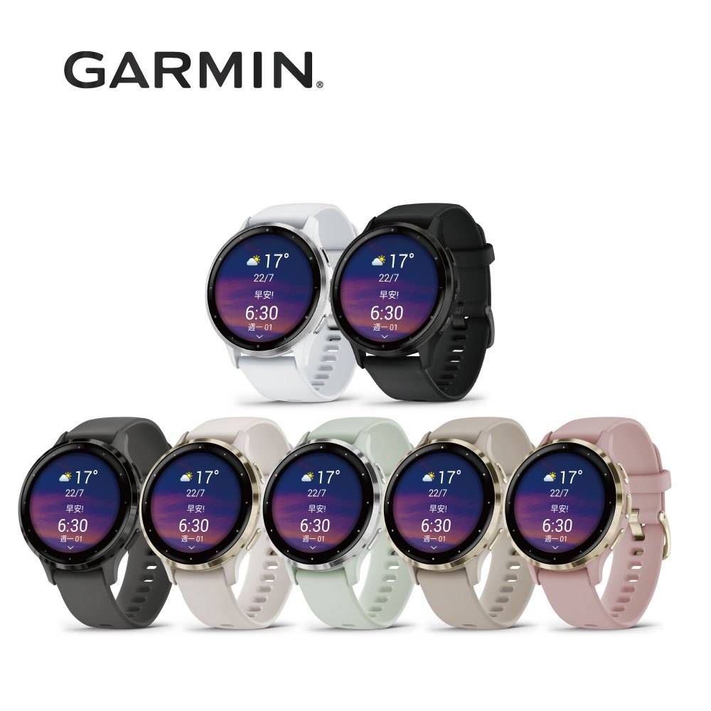 GARMIN Venu 3
