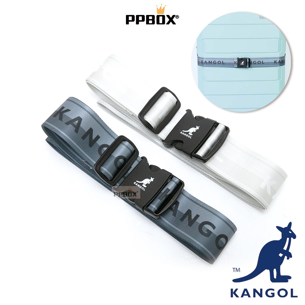 KANGOL 行李箱綁帶 行李束帶【65558860】卡扣設計 行李箱 登機箱 旅行用品 防爆繩 日韓穿搭