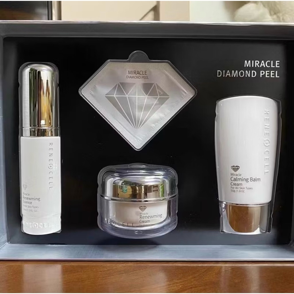 miracle diamond peel的價格推薦- 2026年6月| 比價比個夠BigGo