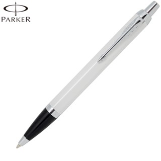 【Penworld】PARKER派克 新經典白桿白夾原子筆 P1975565